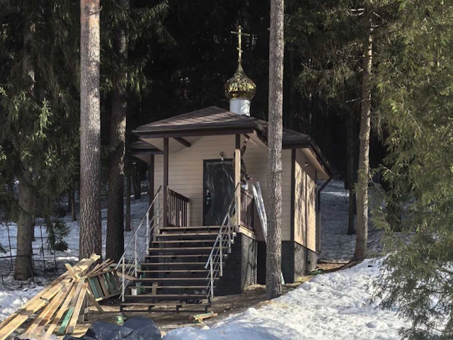 Строительство часовни