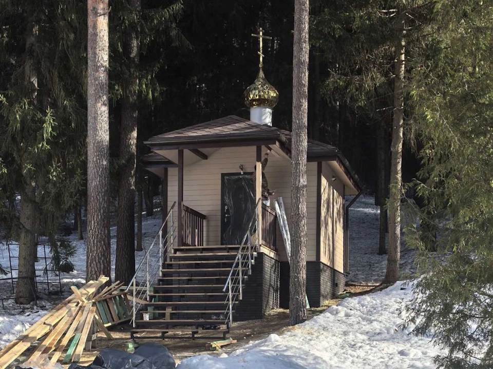 Строительство часовни