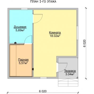 Планировка Баня 6.0x6.0 Б