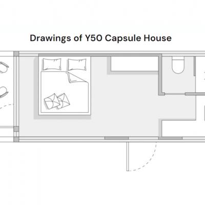 Планировка Space Capsule House Y50