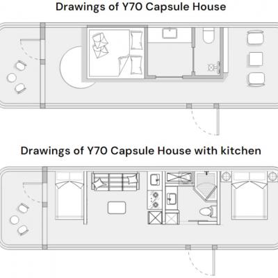 Планировка Space Capsule House Y70