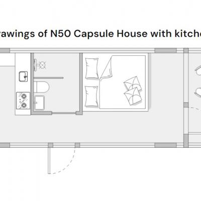 Планировка Capsule Tiny House N50